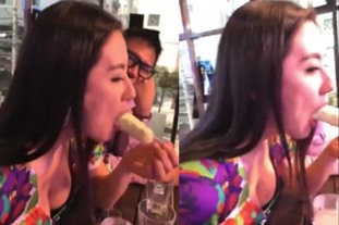 Jinri Park Pinakita sa Media Paano Siya Chumupa ng Etits